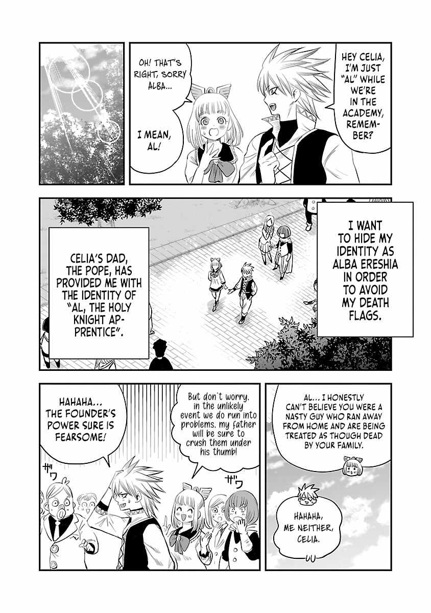 The Strongest Villain, Who Had Hidden Himself Deep in the Mountains to Escape His Downfall, Is Dragged Back Into the Spotlight by the Heroine He Once Saved. Chapter 2 27